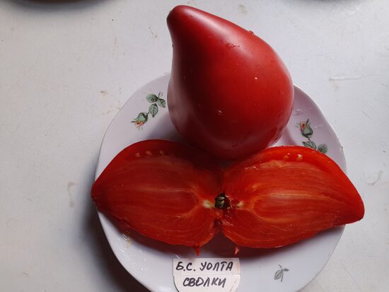 Бычье сердце Уолта Сволки